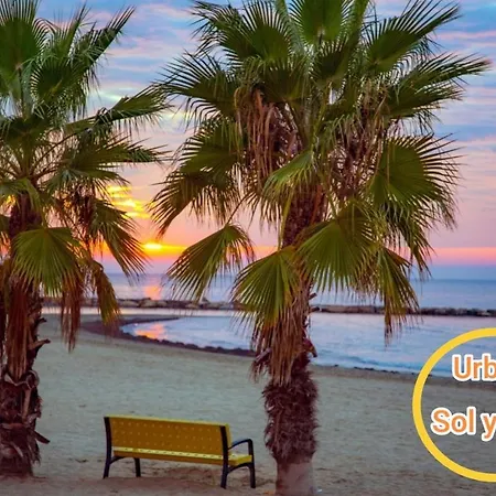 Апартаменты Urbano Sol Y Mar Торевьиа