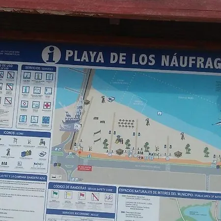 Urbano Sol Y Mar 公寓 *